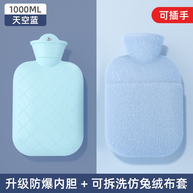 热水袋注水式暖水袋灌水加厚防爆中老年暖水袋暖肚子简约厂家批发|undefined