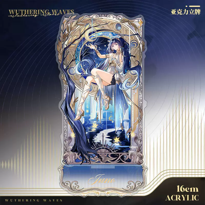 Игровой аксессуар Minghao Augusta Chisaki Floro Katishia 16 см Acrylic Stand персонажа