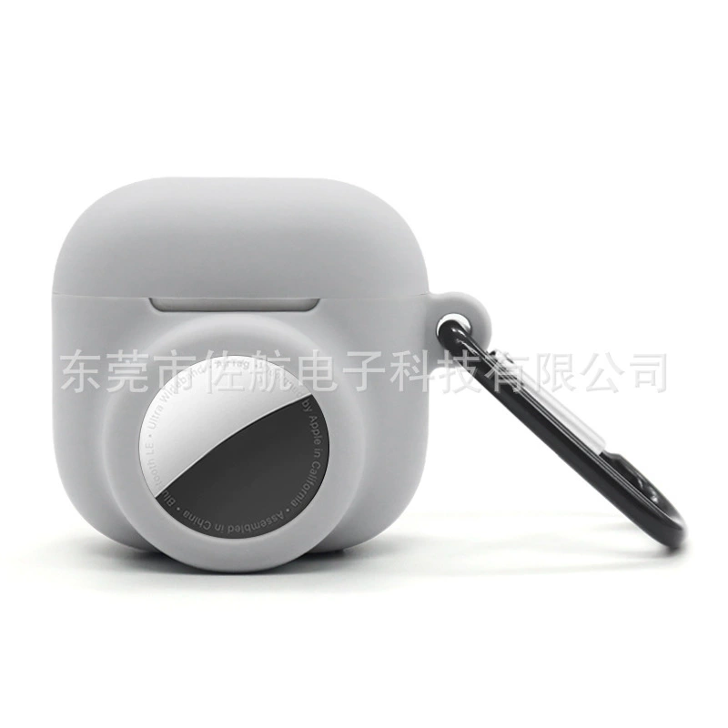 Защитный силиконовый чехол (для Apple AirPods 4) — 2-в-1 совместимый с AirTag, беспроводной Bluetooth