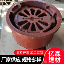 厂家供应 人防地漏 防爆波地漏 地下室地漏 人防防爆地漏