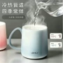 渐变宿舍家用学生牙杯