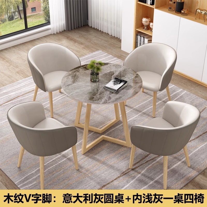 Mesa y silla de mesa de recepción, mesa redonda ocio, restaurante occidental, tienda de té de leche, mesa, 4 sillas, lujo ligero comercial