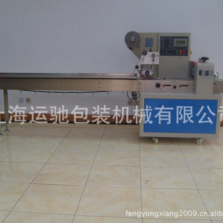 ƷȫԶװ СƷװ ҼװСͶ๦ܴ