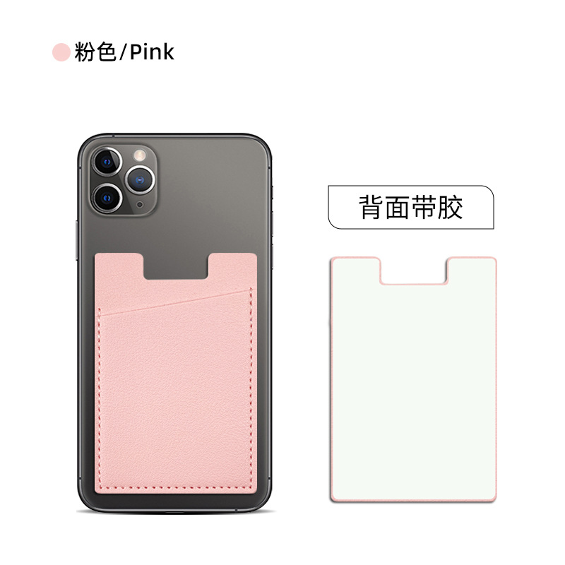 Spot transfronterizo pu cuero teléfono móvil espalda tarjeta de cartón bolsa de tarjeta puede establecer logotipo corporativo engrosado cuero teléfono móvil tarjeta de cartón