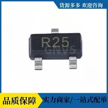 FC6356 R25三极管 SC-59 高频低噪声晶体管