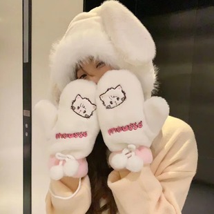 mikko�����ڙ࿨ͨë�q�ɒ첱��ָ����Ů�W���ﶬ����ů��ѩ�T��