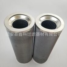 �S��ֱ�� �|�����C HC8400FCS16H ���F�b��Vо