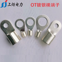 OT16-6~ ~y ]~ 䉺oo׾ 16-240ƽ