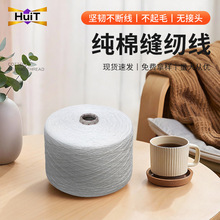 ȫ�޾��p�x������Ⱦɫ��Ⱦ20s���޽��������ÿp�x�C��diy���b