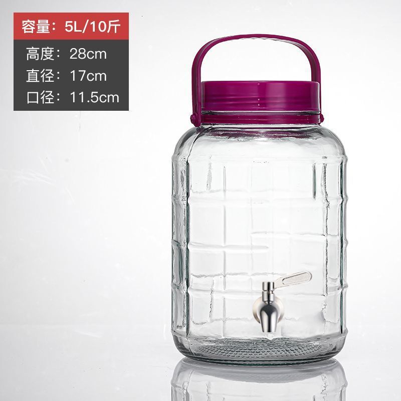 泡酒玻璃瓶食品级家用密封罐龙头泡菜坛子腌菜专用杨梅酒瓶空瓶|undefined