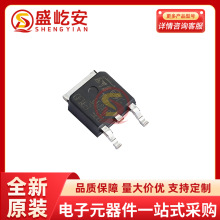 TN815-800B-TR TO252-3 ˲�B�����NƬ���O��(TVS) ���o����ԭ�bST