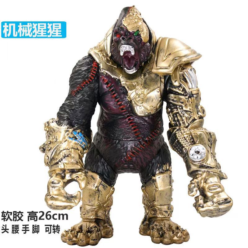 大型モンスタービニールソフトラバーウルトラマンモンスターおもちゃ男の子子供のおもちゃ夜市景勝地露店モンスター