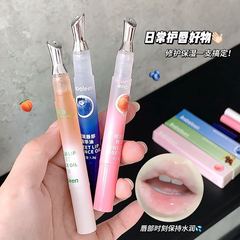Kobeleen甘くて潤いのある唇のエッセンスオイルがしっとりしています。