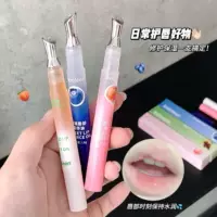 Kobeleen Сладкое масло для губ Сладкий увлажняющий крем для губ Скрытое масло для губ Скрытое масло для губ Снежное масло для губ