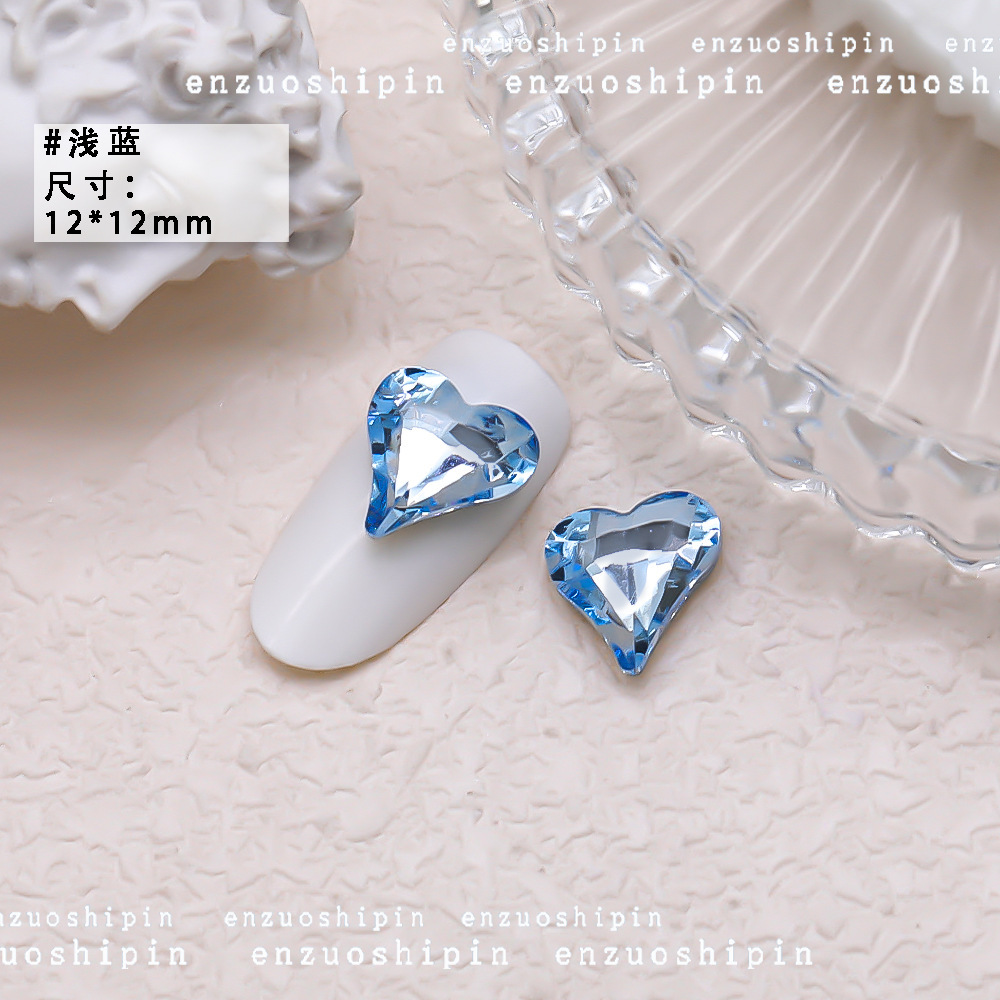 C- 337-데님 블루