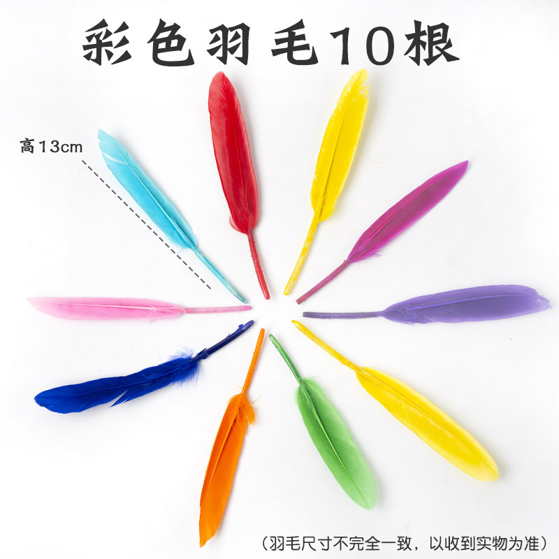 Bebé educación temprana Montessori en casa DIY sensorial botella bolsa de entrenamiento juguetes educativos Montessori Educación Temprana Formación