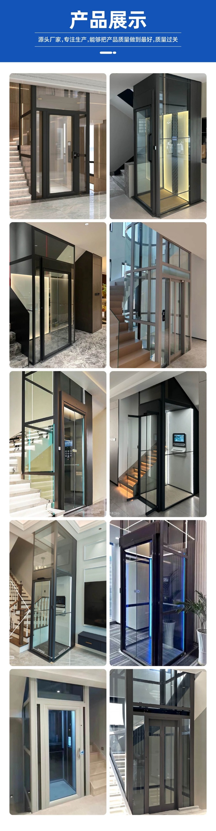 微信图片_20250219173018