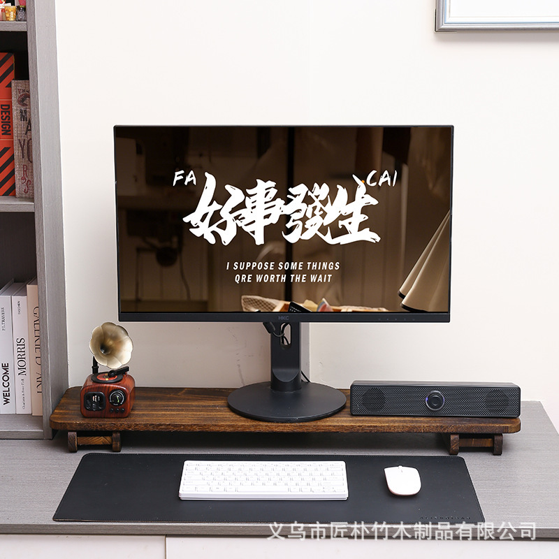 Walnut Solid Wood Computer Elevated Desktop Computer Monitor Stand Office Desktop Storage Shelf