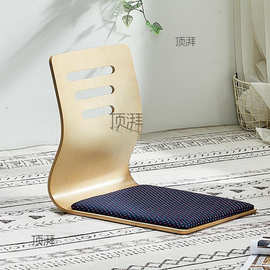 榻榻米椅子床上座椅宿舍懒人椅无腿椅凳日韩靠背椅坐垫飘窗和室椅