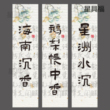 ���㲻Ǭ�z�N������ϳ�����ɽ̴�㾀��h��ͨ�óߴ�˺���