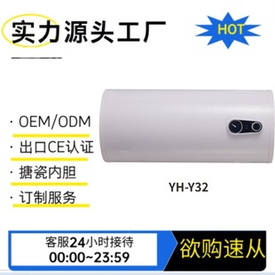 ���S�S��ֱ�N���OӋ���ƿ�30-100������늟�ˮ����ˮʽ������ʽ