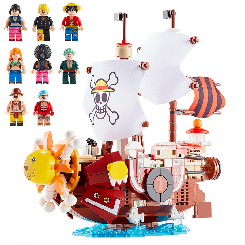 兼容乐高阳光号海盗船摆件动漫人仔周边男女孩儿童益智积木玩具
