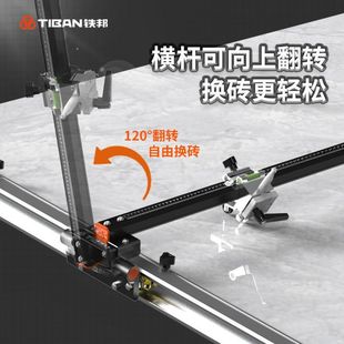 Tiebang Orbital Push Knife New German Hand Push Pull Knife Hand-Held Rock Slab Floor Tile High-Precision Cutting Machine