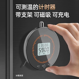 油壶;收纳密封罐;调味盒