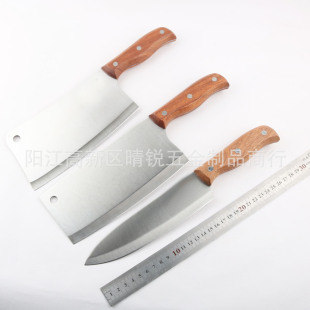 Chef knife slicing knife cutting knife kitchen vegetable cutting knife bone cutting knife household kitchen knife hotel chef