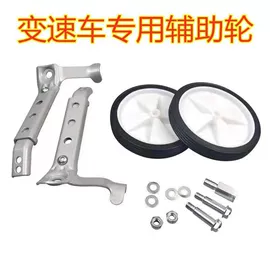 自行车装饰;鞍座;其他骑行用品