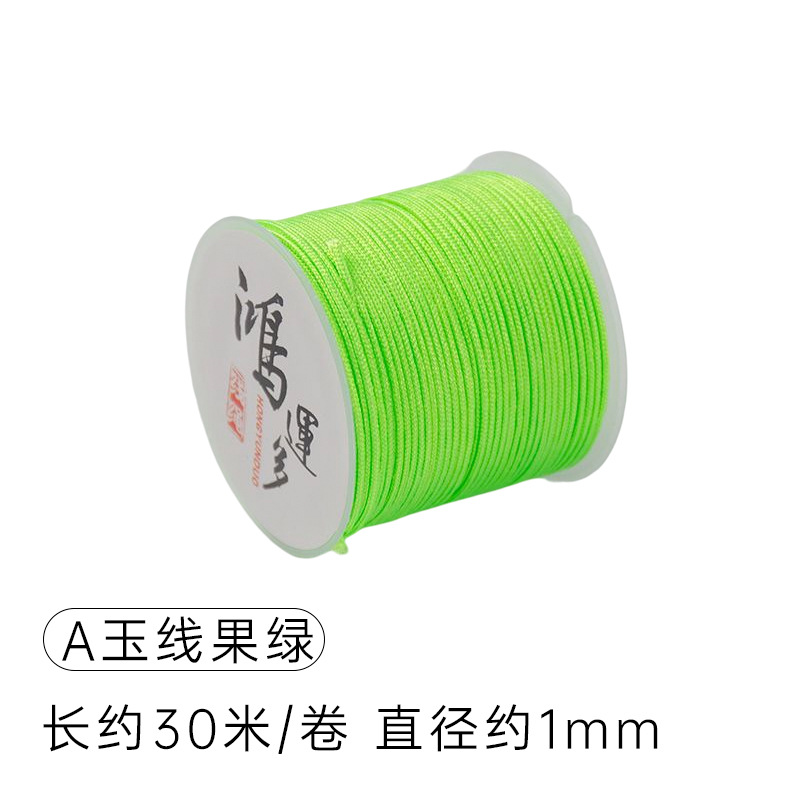 Un hilo de jade tejido a mano DIY pulsera collar 1,0mm de espesor un Jade Taiwán hilo colgante Wenwan con cuentas cifrado trenzado cuerda