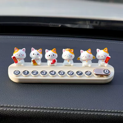 Lucky Cat Car Temporary Parking Sign for Girls, Mobile Phone Number Plate for Car, Decorative Ornament