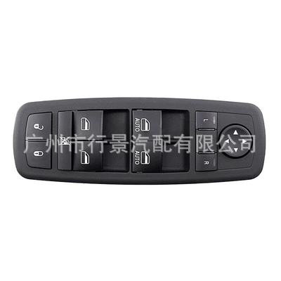 Other vehicle instruments Dodge Nitro 2007