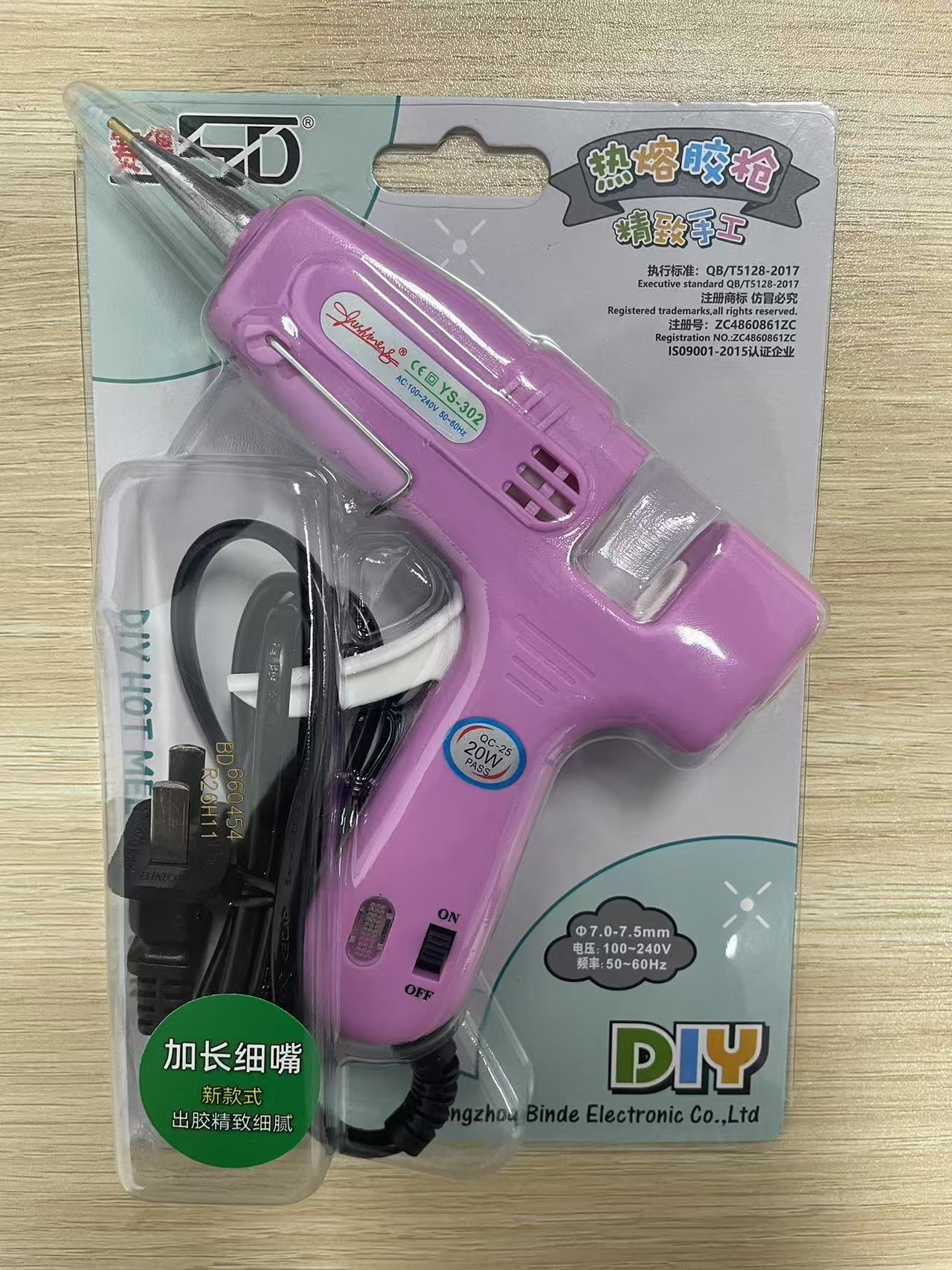 Varilla de Madreselva [Venta Directa de Fábrica] Aproximadamente 105 gramos 8MM Cadena de Suministro de Origen Dropshipping de una Pieza