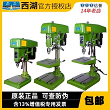 Ʒ̨Z512-2 Z516 Z512B Z4116 Z4120 Z4025荴