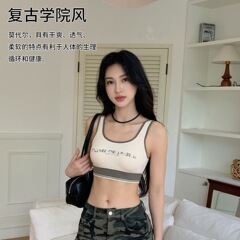 8715复古风宽肩美背新裸氨无缝莫代尔棉高颜值内衣柔软无痕固定杯