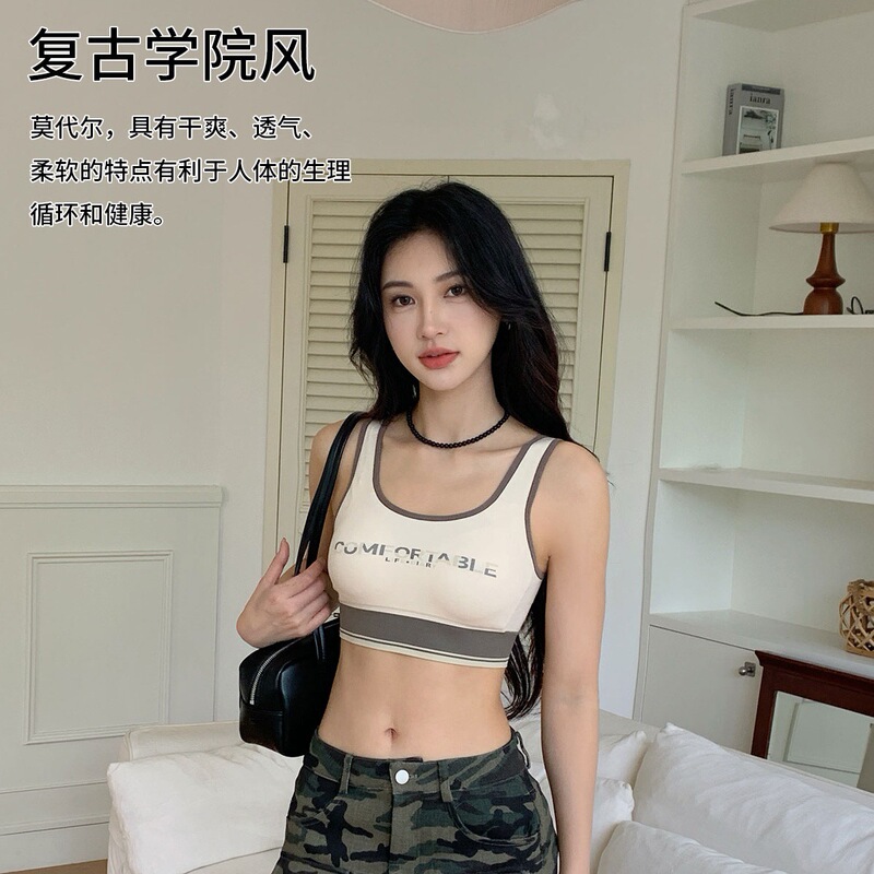 8715复古风宽肩美背新裸氨无缝莫代尔棉高颜值内衣柔软无痕固定杯|undefined