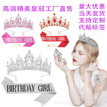 �羳���R�d�߶˕r�аٴ�ʹ��^������W�Ů�����˻ʹ��^����b