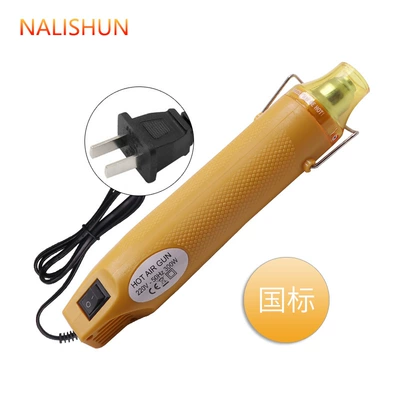 pottery making tools wholesale, Repair kit - color-change-film-hot-air-gun-gold-national-standard