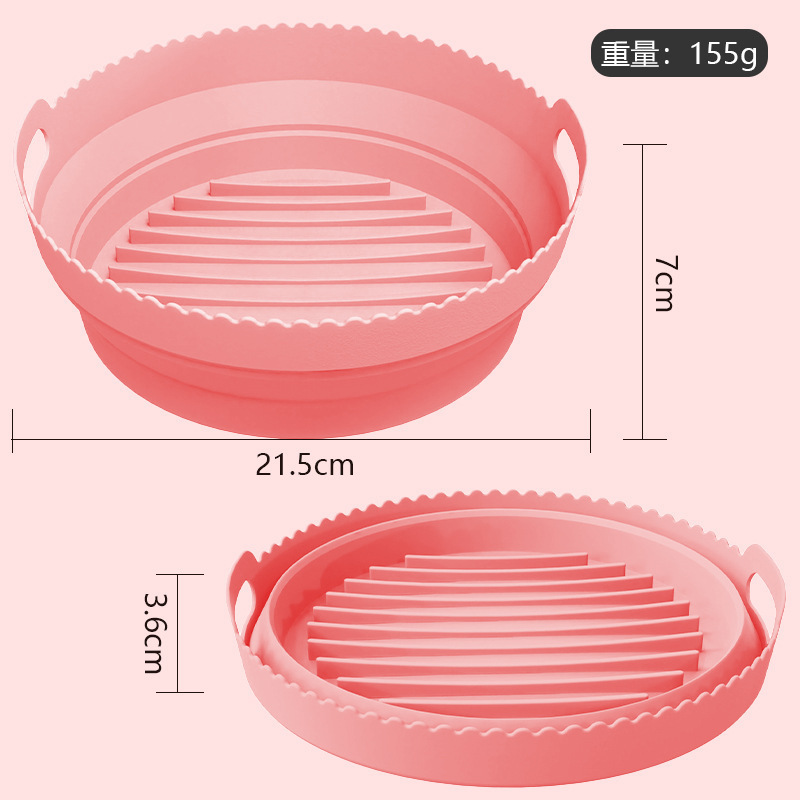 跨境爆款空气炸锅硅胶烤盘内衬NinjaDZ201DZ401Air Fryer硅胶烤盘|undefined