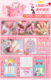 Pink [suitcase/5 ways to play] nail art experience pack