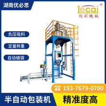 ���װ��b�C�w�����b�Q���Ԅӷ�ĩ���b�O�����a�S��