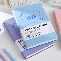 2026年A5日程本加厚手账本笔记本每日计划本时间管理效率手册本子