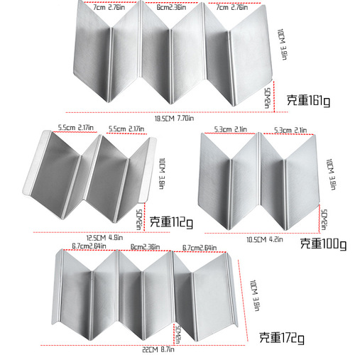 跨境墨西哥薄饼架 W型430不锈钢玉米卷架厨房餐厅taco holder