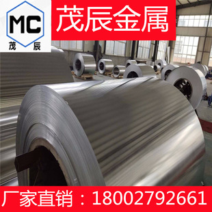 8008A�X�Ͻ����A8008B�X�� ��ĥ����AA8008�X��AL8008�X��