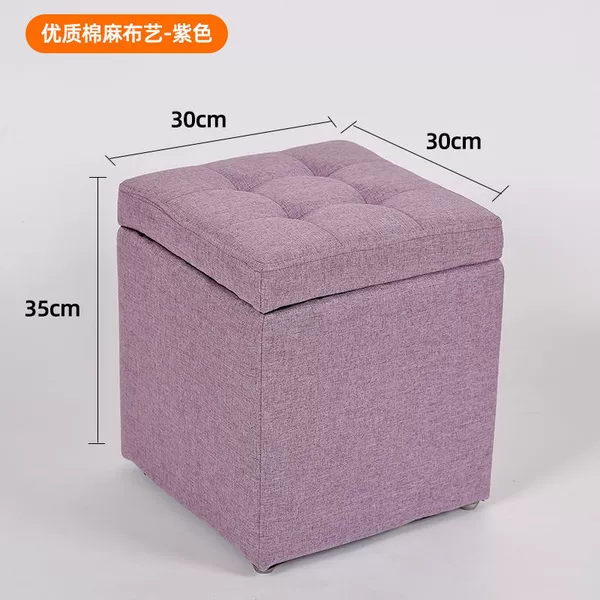 Upgraded fabric storage stool-purple 35 high