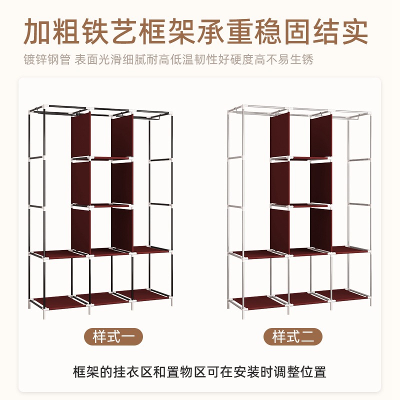 Armario simple no tejido almacenar ropa multicapa a prueba de polvo al por mayor comercio exterior combinación de montaje armario de tubo de hierro Amazon