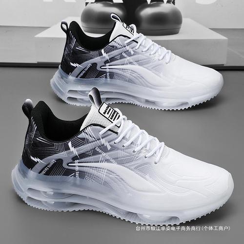Men's Spring and Autumn Air Cushion Shock Absorbing Large Size Shoes 46 for Youth Running Shoes 47 for Students Height Increasing Casual Running Shoes