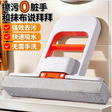 �B����С�ϰ�����ϴ������˺��d�ϰѼ�������ˮ���۝n�ϲ��坍��