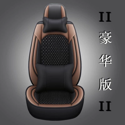 Seat cushion, seat cover — seat cushion - single-seat-deluxe-edition-brown